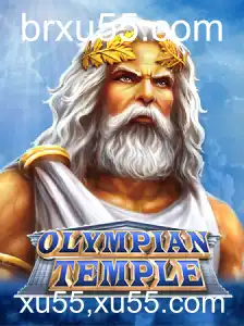 Descubra o Mundo de Aventuras em OlympianTemple