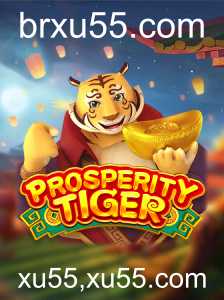 Explorando o Jogo ProsperityTiger: Uma Nova Experiência no Mundo dos Games